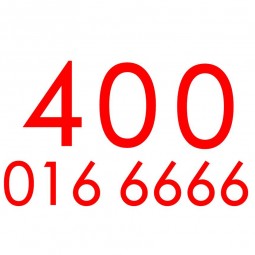 400电话服务