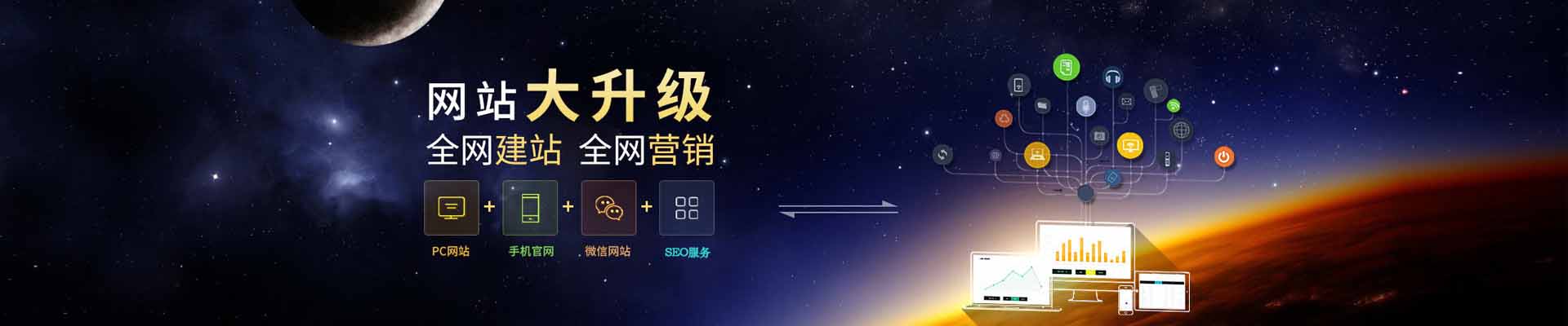 北斗高频头